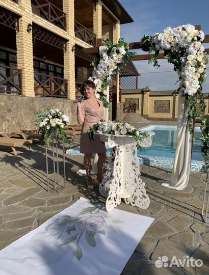 Ведущая свадьбы