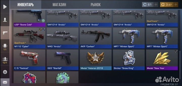 Голда в standoff 2