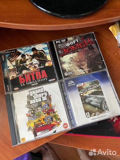 Диски игры на пк