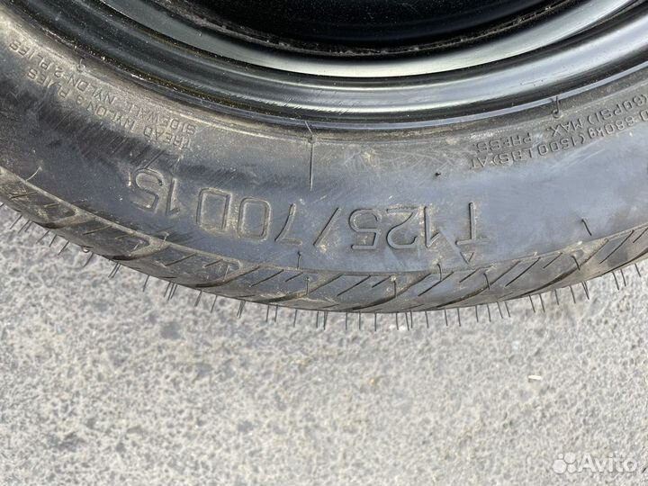 Kumho Ecsta AST KU25 125/70 R15 95M