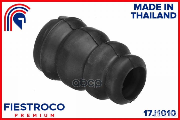 Отбойник амортизатора toyota Corolla NRE150L 1N