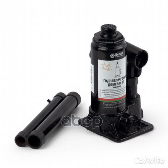 Ваз, газ, УАЗ Домкрат 2т бак.00039 белак бак.00