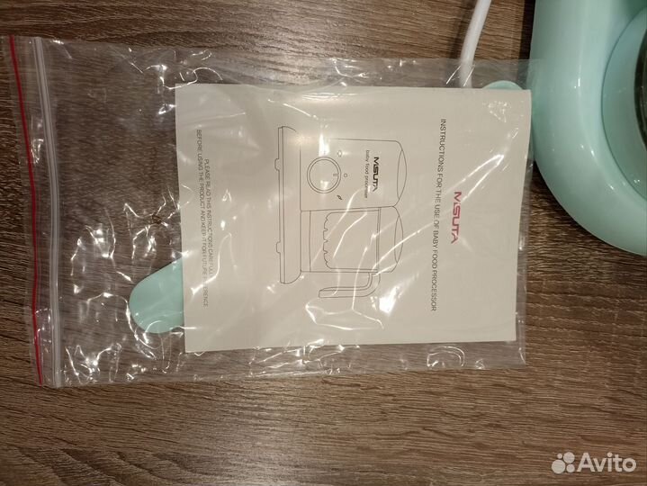 Пароварка блендер для детского питания