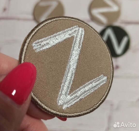 Нашивки шевроны патчи Z