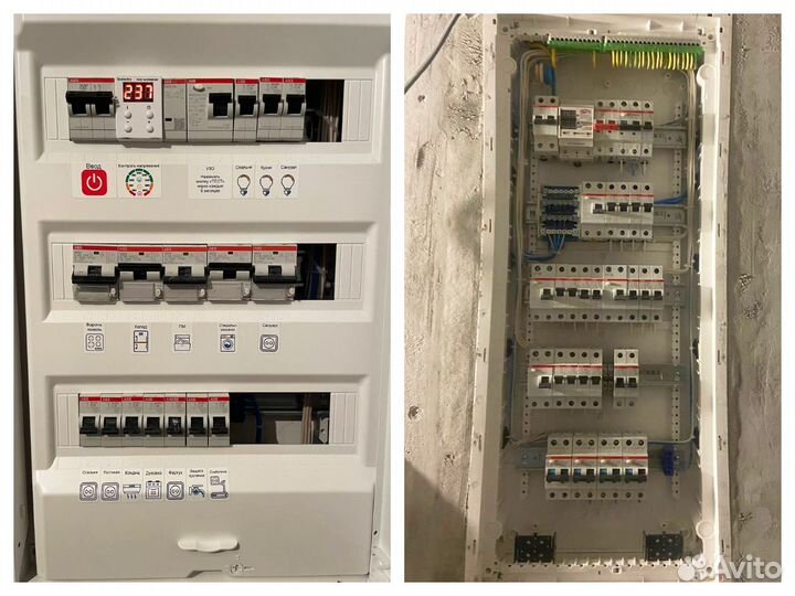 Услуги Электрика Ярослав Вызов на Дом