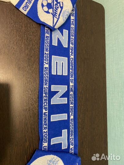 Шарфик Zenit