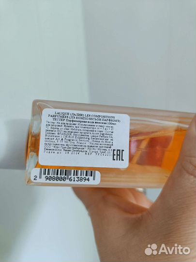 Парфюмерная вода lalique infinite shine