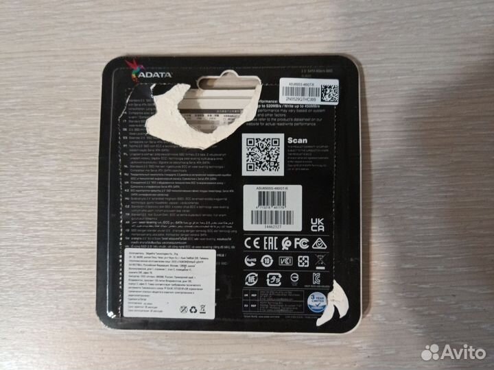 Жесткий диск ssd 480 gb