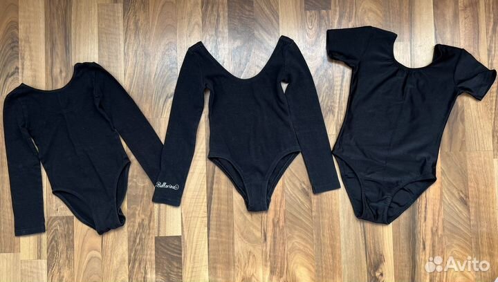 Предметы и форма для художественной гимнастики