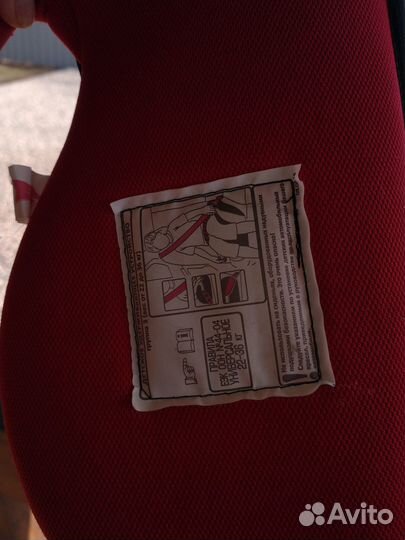 Детский бустер автомобильный