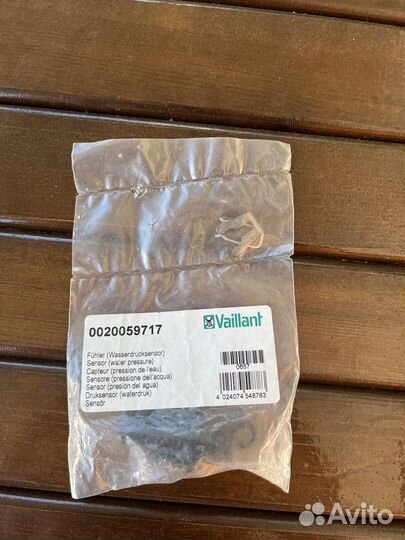 Датчик давления для котлов Vaillant