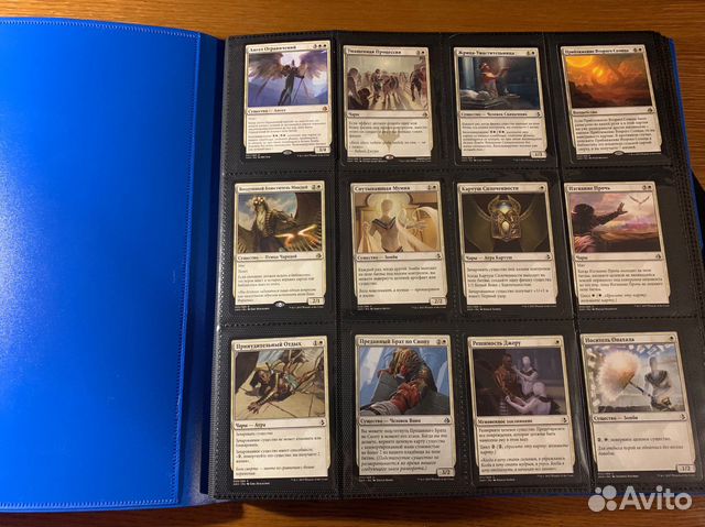 Amonkhet mtg fullset