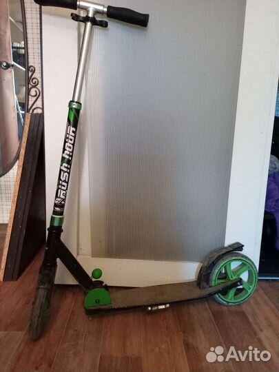 Самокат городской взрослый
