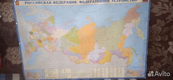 Карта россии