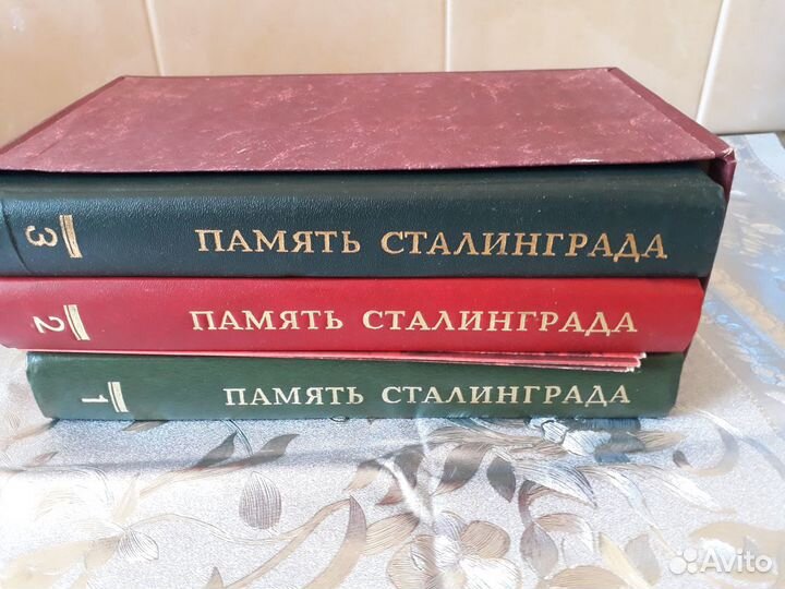 Книги 