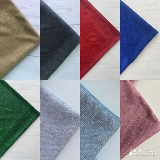 Ткань трикотаж с люрексом и блестками