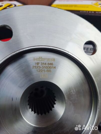 Ступица передняя ваз 21214-2123 Нива Новая