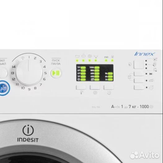 Продам стиральную машину Indesit NSL 705 7кг