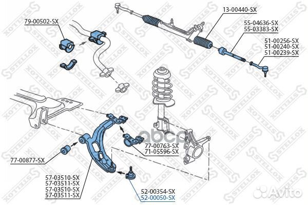 Опора шаровая fiat doblo ALL 00 5200050SX Stellox