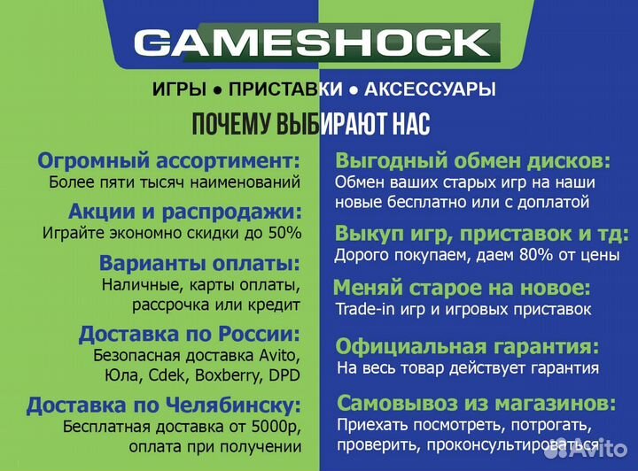 Need for Speed Rivals PS Hits PS4 англ версия