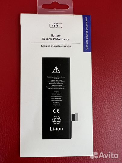 Батареи на технику Apple