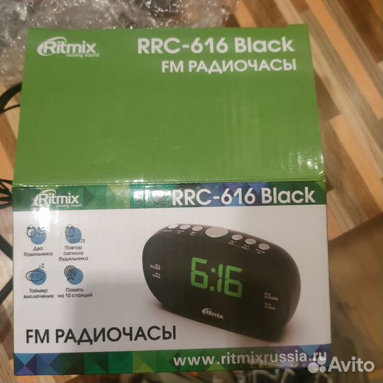 Часы с радио