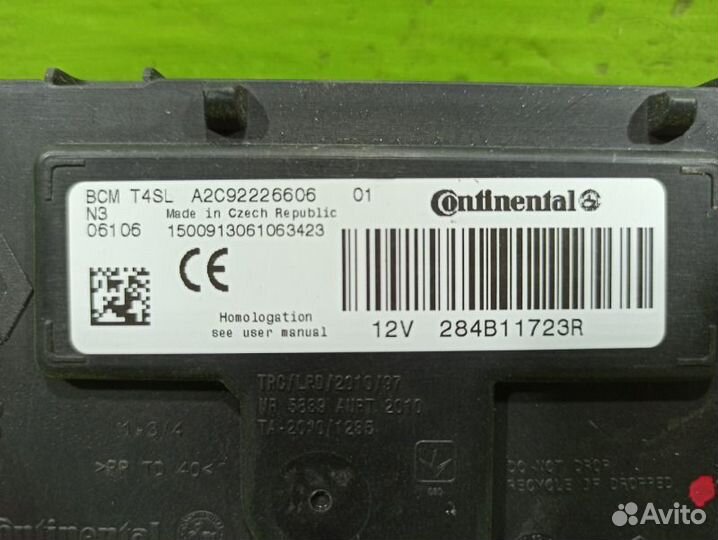 Блок комфорта Renault Duster hsag F4RE410 2016