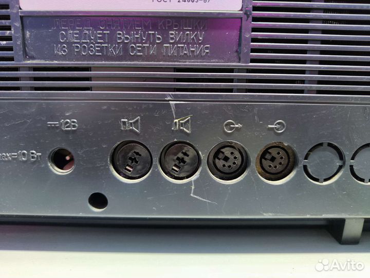 Набор аудиотехники