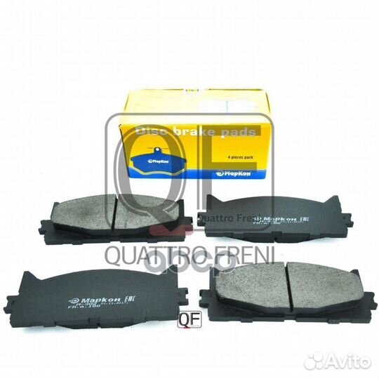 Колодки тормозные дисковые к-т Toyota Camry VI