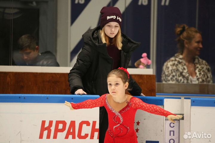 Тренер по фигурному катанию