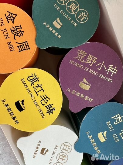 Китайский чай