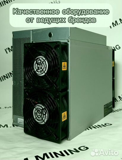 Асик Antminer T21 190th б/у идеал