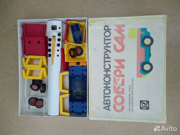 Конструктор