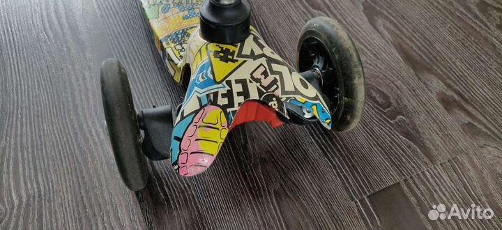 Самокат Triumph Active детский