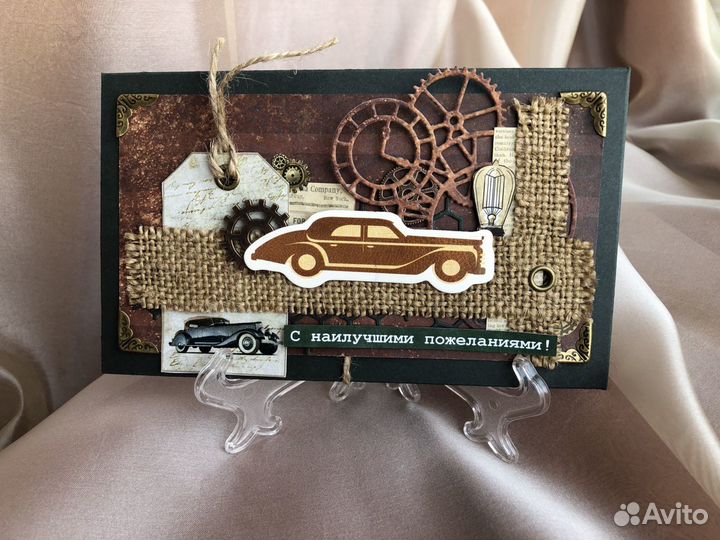 Конверт и коробочка для денег мужчине, 23 февраля