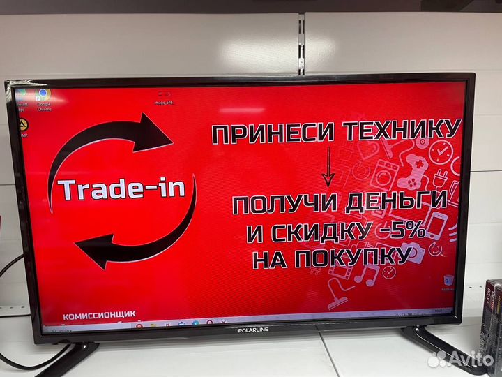 Телевизор Polarline 32pi52tc-smart без пульта кгн6