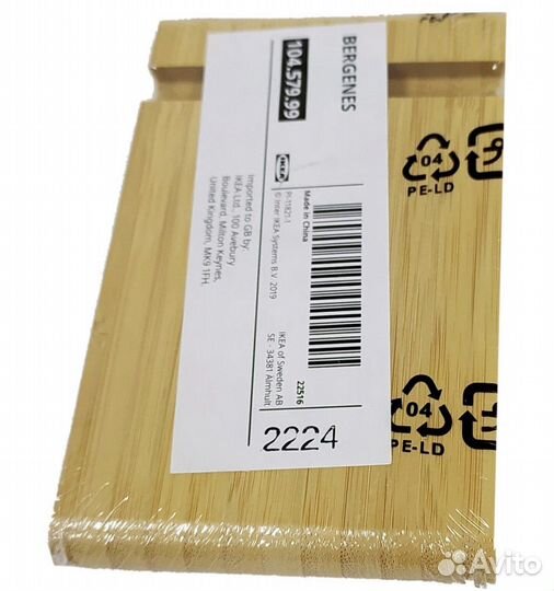IKEA Подставка для смартфона/планшета