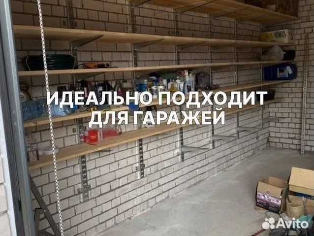 Стеллаж металлический