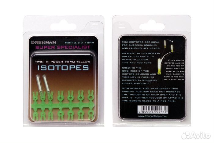 Светлячки изотопные Drennan Specialist Isotopes