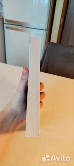 Марианна Запата - От Лукова с Любовью