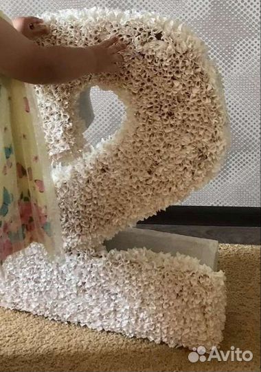 Цифра 2 на день рождения