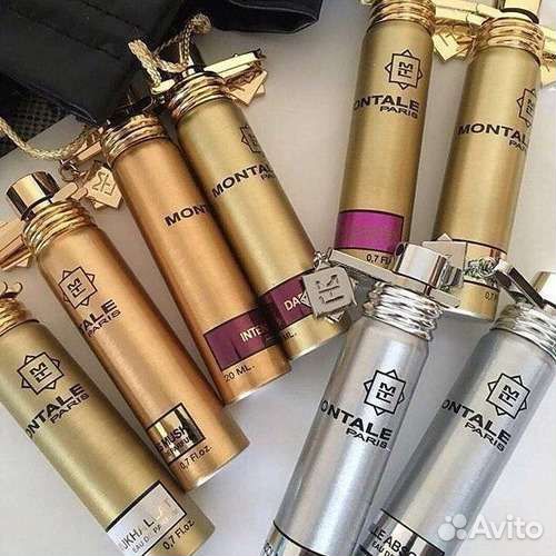 Набор Монтале