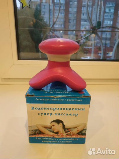 Водонепроницаемый массажер