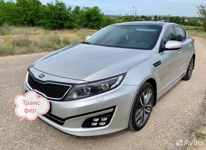 Трансфер межгород. Минивэн, Toyota camry