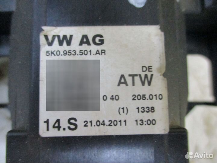 Переключатель подрулевой Фольксваген Тигуан