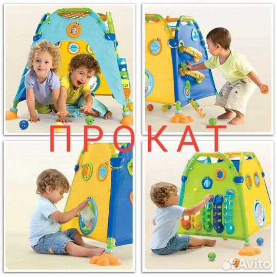 Домик-палатка Yookidoo, npokaт