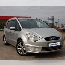 Ford Galaxy 2.3 AT, 2012, 337 000 км, с пробегом, цена 1 030 000 руб.