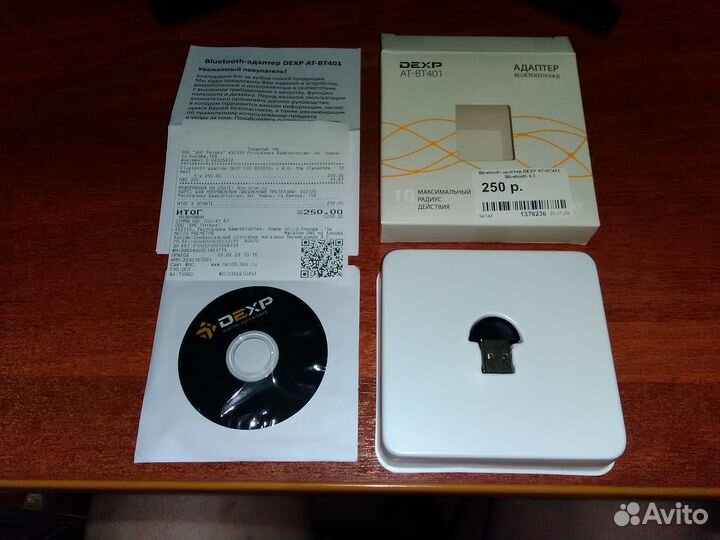 Bluetooth v4.0 для компьютера dexp AT-BT401