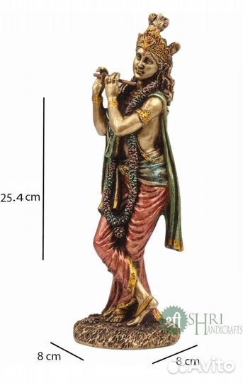 Смола Кришна Экспонат