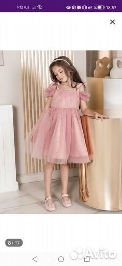 Платье для девочки новое 110 - 116